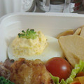 ritacake's cooksnap of when they made ゆで卵でお弁当おかず♪.
