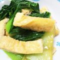 みい56's cooksnap of when they made チンゲン菜と油揚げの煮びたし.