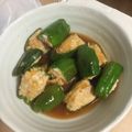 らなつこ's cooksnap of when they made ピーマンの肉詰め　和風あんかけ.