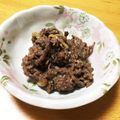 ❁Abake❁'s cooksnap of when they made 牛肉のしぐれ煮【作りおき】.