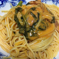 ゆかいなねずみたち's cooksnap of when they made ほうれん草とベーコンのトマトクリーム.
