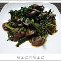 ちょこ☆ちょこ's cooksnap of when they made 簡単☆レバニラ炒め.