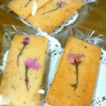 hasin*'s cooksnap of when they made 春色♪しっとり桜フィナンシェ♡.