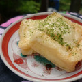もりあん農園's cooksnap of when they made おいなりさんの油揚げで簡単おつまみ♡.