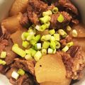 ●＊あやの＊●'s cooksnap of when they made 牛すじ塩煮込み.