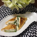 ♪キッチンmama's cooksnap of when they made トースターで♡はんぺんの大葉チーズ挟焼き.