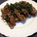 みーゆんゆ's cooksnap of when they made なすの豚肉巻き大葉添え★柚子胡椒ポン酢.