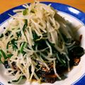 asa1028's cooksnap of when they made 茄子とにらもやしのナムル.