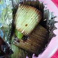 yagimode's cooksnap of when they made おつまみネギ焼き！！.