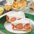 ❀あおい❀'s cooksnap of when they made 苺のヨーグルトケーキ。.
