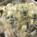 ぴろみろりんりん's cooksnap of when they made シーチキンと卵の和風とろみスープ.