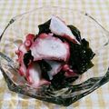 和田家の食卓's cooksnap of when they made たこねぎ塩.