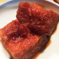 ほのぼのいっこ's cooksnap of when they made ほっこり美味しい♡厚揚げの煮物.
