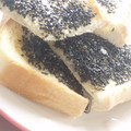 聖まま３'s cooksnap of when they made 簡単☆黒ごまトースト.