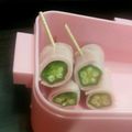 ぐりぱん's cooksnap of when they made ◎ハム巻きおくら◎.