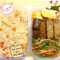 VixenRune's cooksnap of when they made 簡単ヘルシー！こんにゃくとおかかのいり煮.