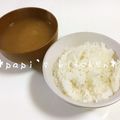 papikun's cooksnap of when they made キムチが残ったら挑戦！キムチ味噌汁.