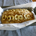 Mikasayuho's cooksnap of when they made ヴィーガンバナナケーキ.