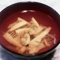 matiyo's cooksnap of when they made 筍とアサリのお吸い物＆味噌汁.