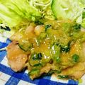 みとさま's cooksnap of when they made 和風チキンソテー☆ネギたっぷり盛り♪.