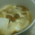 クックGNWQHC☆'s cooksnap of when they made なめこと長ネギのかきたまスープ.