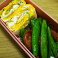 ﾏﾃｨｺ's cooksnap of when they made スナップエンドウとウインナーのカレー炒め.