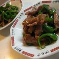 8itao8's cooksnap of when they made ﾁﾝｼﾞｬｵ風★ﾋﾟｰﾏﾝ&豚ﾛｰｽ炒め.