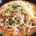 あずもこ♡'s cooksnap of when they made 簡単！ヘルシー・ピリ辛味噌ラーメン♪.