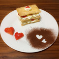 ピルエット's cooksnap of when they made 簡単♪クリームチーズのミルフィーユ.