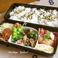 ◆◇Wtiti＊◇◆'s cooksnap of when they made 冷めても美味しいがんもどきの煮物.