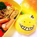 大食い母さん's cooksnap of when they made 暗殺教室 殺せんせい キャラ弁.