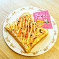 YUZVIO's cooksnap of when they made ふわとろ♫豆腐と明太子ふりかけトースト.