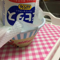ののびのんちゃん's cooksnap of when they made 水切りヨーグルト　そのまま保管.