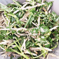 riepiyon92's cooksnap of when they made 芹と牛蒡のサラダ.