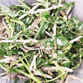 riepiyon92's cooksnap of when they made 芹と牛蒡のサラダ.