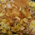 みけ109's cooksnap of when they made 簡単☆豚肉と春雨とキャベツの炒め煮.