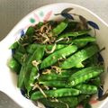 aiototai's cooksnap of when they made シャキシャキ絹さやとカリカリジャコサラダ.
