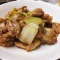 もあぞん1010's cooksnap of when they made 鶏もも肉と和葱のコロ煮.