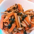 itushiki's cooksnap of when they made しめじと人参の塩バター炒め.