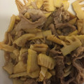 ゆうきっきとうきっき's cooksnap of when they made ご飯がすすむ!!タケノコと豚肉炒め.
