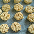 まかろん29's cooksnap of when they made 袋ひとつで簡単！バター不使用スコーン！.