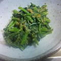ゆままやたん's cooksnap of when they made ほうれん草練り胡麻和え.