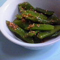 のじまさん's cooksnap of when they made ★いんげんの胡麻和え★.