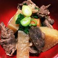 ＊あっさ＊'s cooksnap of when they made 居酒屋の☆とろとろ牛すじ大根☆.