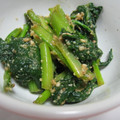 parukomushi's cooksnap of when they made 簡単！小松菜のおひたし.