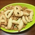 あおっしー's cooksnap of when they made バターなしクッキー.