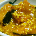 アチシ666's cooksnap of when they made ホクホクとろり♡南瓜のそぼろあんかけ煮.