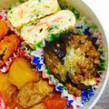 ジンベえちゃん's cooksnap of when they made なすで簡単グラタン！お弁当にも.