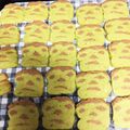 クックA87S81☆'s cooksnap of when they made 大量生産♪ハロウィン！フランケンクッキー.