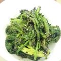 しずしずしずか's cooksnap of when they made ほうれん草のゴマ和え☆.